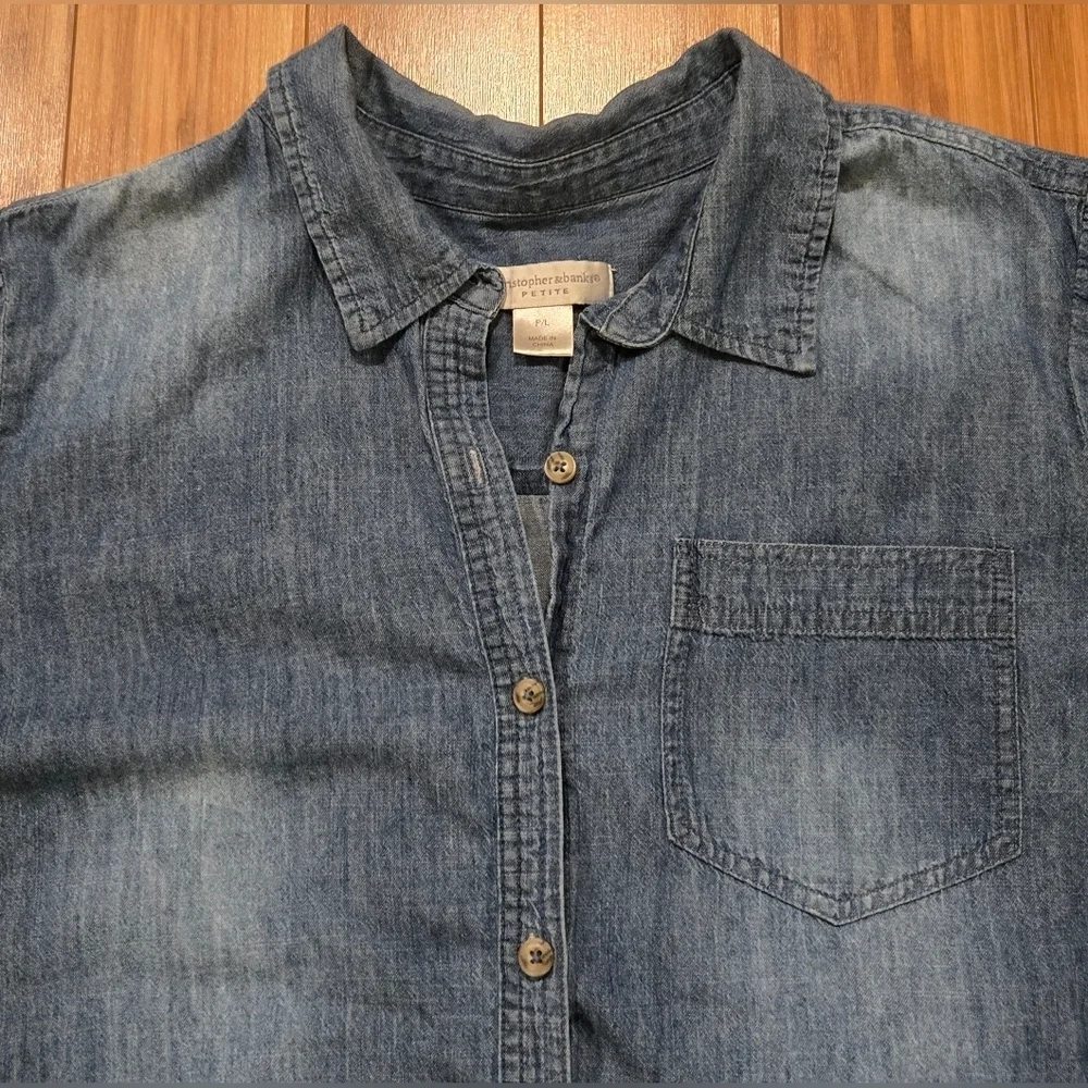 Christopher & Banks Denim Button-Up Shirt